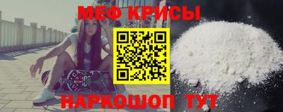 прущие грибы Гай