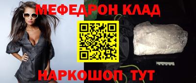 ALPHA PVP Гагарин