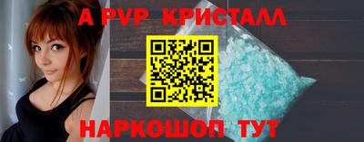 прущие грибы Гай