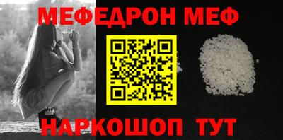 ALPHA PVP Гагарин
