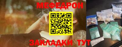 ALPHA PVP Гагарин