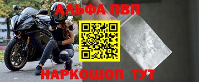 прущие грибы Гай