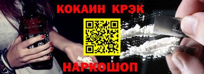 прущие грибы Гатчина