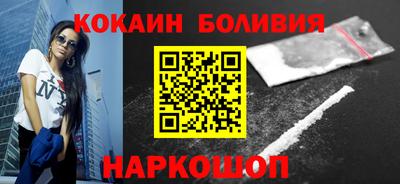 ALPHA PVP Гагарин