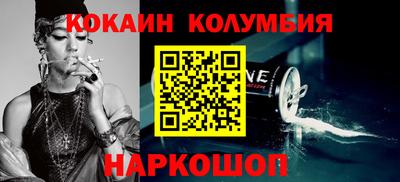 прущие грибы Гатчина