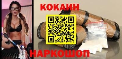прущие грибы Гай