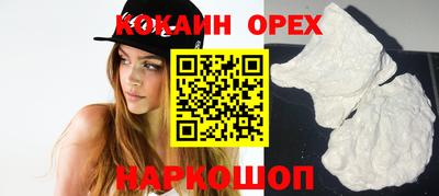 ALPHA PVP Гагарин