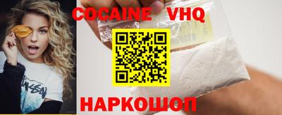 прущие грибы Гай