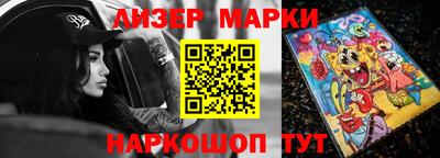 ALPHA PVP Гагарин