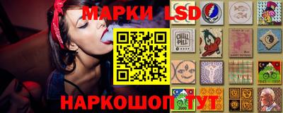 прущие грибы Гай