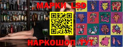 прущие грибы Гатчина
