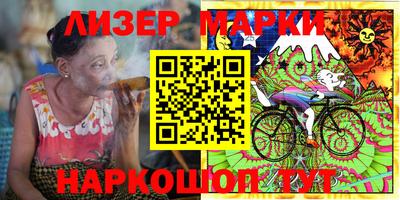 прущие грибы Гай