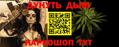 прущие грибы Гатчина