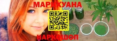 прущие грибы Гай