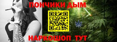 прущие грибы Гатчина
