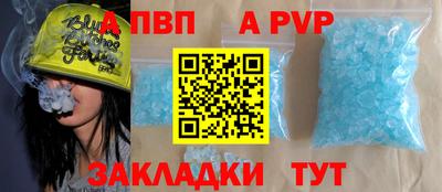 прущие грибы Гатчина
