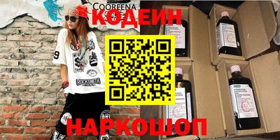 прущие грибы Гатчина