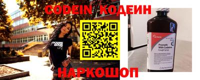 прущие грибы Гай