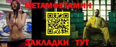 ALPHA PVP Гагарин
