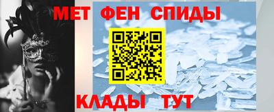 прущие грибы Гатчина