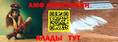 прущие грибы Гатчина