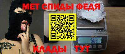 прущие грибы Гатчина