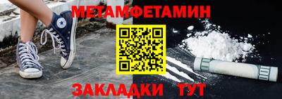 прущие грибы Гатчина