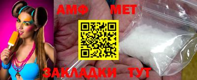 прущие грибы Гатчина