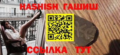 прущие грибы Гай