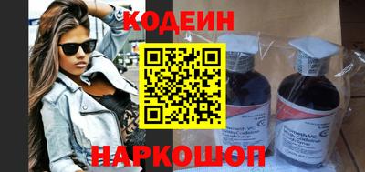 прущие грибы Гай