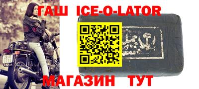 прущие грибы Гай