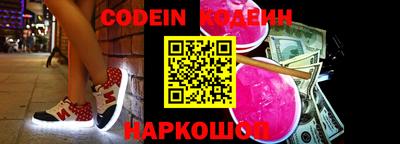 прущие грибы Гай