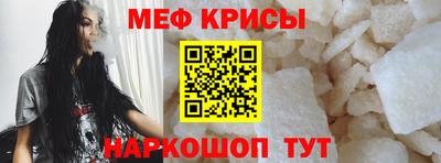 ALPHA PVP Гагарин
